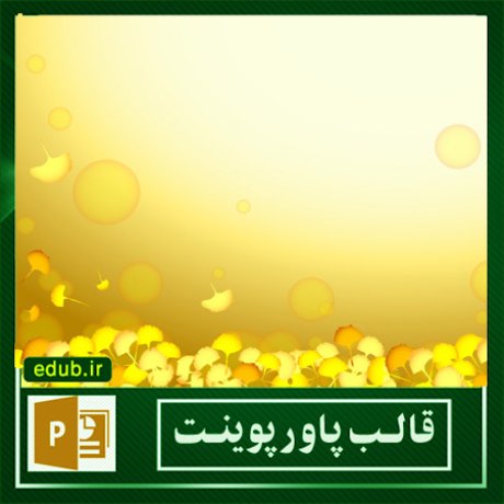 free ppt+PowerPoint+powerpoint template+PPT Template+بهترین قالبهای پاورپوینت+زیباترین قالبهای پاورپوینت+قالب آماده پاورپوینت+قالب جدید پاورپوینت+قالب حرفه ای پاورپوینت+قالب زیبای پاورپوینت+قالب پاورپوینت+قالب پاورپوینت ارشد+قالب پاورپوینت دانشگاه+قالب پاورپوینت دکترا+قالب پاورپوینت پروپوزال+قالب پایان نامه+پاورپوینت+پاورپوینت آماده+پاورپوینت رایگان