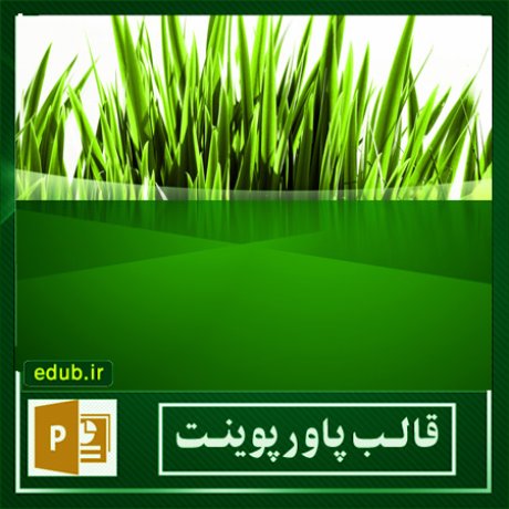 free ppt+PowerPoint+powerpoint template+PPT Template+بهترین قالبهای پاورپوینت+زیباترین قالبهای پاورپوینت+قالب آماده پاورپوینت+قالب جدید پاورپوینت+قالب حرفه ای پاورپوینت+قالب زیبای پاورپوینت+قالب پاورپوینت+قالب پاورپوینت ارشد+قالب پاورپوینت دانشگاه+قالب پاورپوینت دکترا+قالب پاورپوینت پروپوزال+قالب پایان نامه+پاورپوینت+پاورپوینت آماده+پاورپوینت رایگان