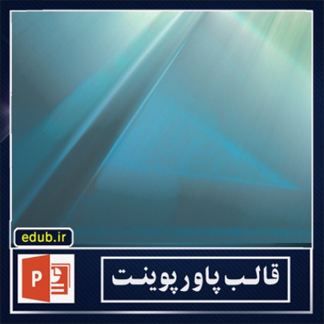 free ppt+PowerPoint+powerpoint template+PPT Template+بهترین قالبهای پاورپوینت+زیباترین قالبهای پاورپوینت+قالب آماده پاورپوینت+قالب جدید پاورپوینت+قالب حرفه ای پاورپوینت+قالب زیبای پاورپوینت+قالب پاورپوینت+قالب پاورپوینت ارشد+قالب پاورپوینت دانشگاه+قالب پاورپوینت دکترا+قالب پاورپوینت پروپوزال+قالب پایان نامه+پاورپوینت+پاورپوینت آماده+پاورپوینت رایگان