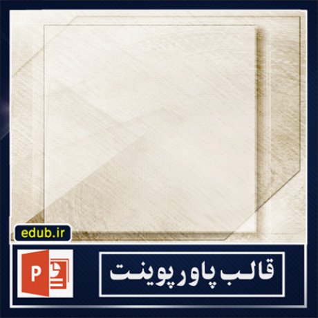 free ppt+PowerPoint+powerpoint template+PPT Template+بهترین قالبهای پاورپوینت+زیباترین قالبهای پاورپوینت+قالب آماده پاورپوینت+قالب جدید پاورپوینت+قالب حرفه ای پاورپوینت+قالب زیبای پاورپوینت+قالب پاورپوینت+قالب پاورپوینت ارشد+قالب پاورپوینت دانشگاه+قالب پاورپوینت دکترا+قالب پاورپوینت پروپوزال+قالب پایان نامه+پاورپوینت+پاورپوینت آماده+پاورپوینت رایگان