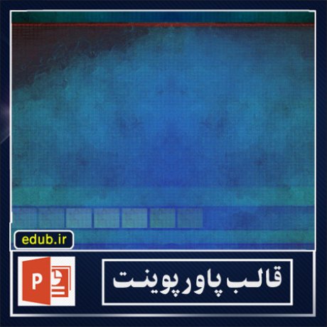 free ppt+PowerPoint+powerpoint template+PPT Template+بهترین قالبهای پاورپوینت+زیباترین قالبهای پاورپوینت+قالب آماده پاورپوینت+قالب جدید پاورپوینت+قالب حرفه ای پاورپوینت+قالب زیبای پاورپوینت+قالب پاورپوینت+قالب پاورپوینت ارشد+قالب پاورپوینت دانشگاه+قالب پاورپوینت دکترا+قالب پاورپوینت پروپوزال+قالب پایان نامه+پاورپوینت+پاورپوینت آماده+پاورپوینت رایگان