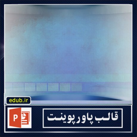 free ppt+PowerPoint+powerpoint template+PPT Template+بهترین قالبهای پاورپوینت+زیباترین قالبهای پاورپوینت+قالب آماده پاورپوینت+قالب جدید پاورپوینت+قالب حرفه ای پاورپوینت+قالب زیبای پاورپوینت+قالب پاورپوینت+قالب پاورپوینت ارشد+قالب پاورپوینت دانشگاه+قالب پاورپوینت دکترا+قالب پاورپوینت پروپوزال+قالب پایان نامه+پاورپوینت+پاورپوینت آماده+پاورپوینت رایگان