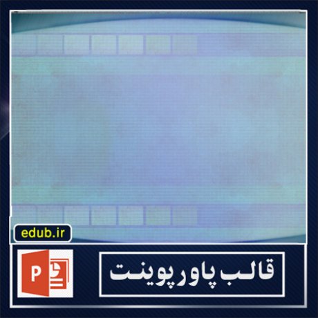 free ppt+PowerPoint+powerpoint template+PPT Template+بهترین قالبهای پاورپوینت+زیباترین قالبهای پاورپوینت+قالب آماده پاورپوینت+قالب جدید پاورپوینت+قالب حرفه ای پاورپوینت+قالب زیبای پاورپوینت+قالب پاورپوینت+قالب پاورپوینت ارشد+قالب پاورپوینت دانشگاه+قالب پاورپوینت دکترا+قالب پاورپوینت پروپوزال+قالب پایان نامه+پاورپوینت+پاورپوینت آماده+پاورپوینت رایگان