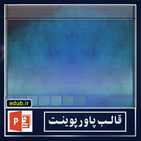 free ppt+PowerPoint+powerpoint template+PPT Template+بهترین قالبهای پاورپوینت+زیباترین قالبهای پاورپوینت+قالب آماده پاورپوینت+قالب جدید پاورپوینت+قالب حرفه ای پاورپوینت+قالب زیبای پاورپوینت+قالب پاورپوینت+قالب پاورپوینت ارشد+قالب پاورپوینت دانشگاه+قالب پاورپوینت دکترا+قالب پاورپوینت پروپوزال+قالب پایان نامه+پاورپوینت+پاورپوینت آماده+پاورپوینت رایگان