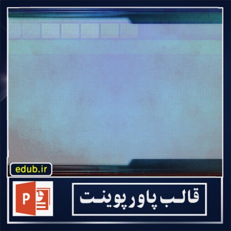 free ppt+PowerPoint+powerpoint template+PPT Template+بهترین قالبهای پاورپوینت+زیباترین قالبهای پاورپوینت+قالب آماده پاورپوینت+قالب جدید پاورپوینت+قالب حرفه ای پاورپوینت+قالب زیبای پاورپوینت+قالب پاورپوینت+قالب پاورپوینت ارشد+قالب پاورپوینت دانشگاه+قالب پاورپوینت دکترا+قالب پاورپوینت پروپوزال+قالب پایان نامه+پاورپوینت+پاورپوینت آماده+پاورپوینت رایگان