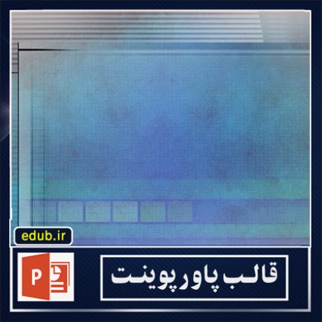 free ppt+PowerPoint+powerpoint template+PPT Template+بهترین قالبهای پاورپوینت+زیباترین قالبهای پاورپوینت+قالب آماده پاورپوینت+قالب جدید پاورپوینت+قالب حرفه ای پاورپوینت+قالب زیبای پاورپوینت+قالب پاورپوینت+قالب پاورپوینت ارشد+قالب پاورپوینت دانشگاه+قالب پاورپوینت دکترا+قالب پاورپوینت پروپوزال+قالب پایان نامه+پاورپوینت+پاورپوینت آماده+پاورپوینت رایگان