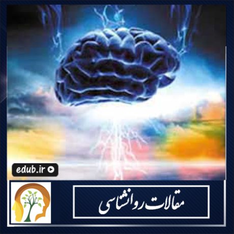 وسواس سکسکه مغز است! وسواس سکسکه مغز است!