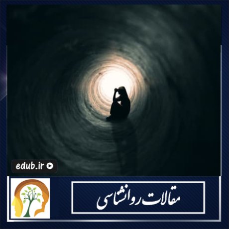 شادی زورکی افسردگی میآورد شادی زورکی افسردگی میآورد