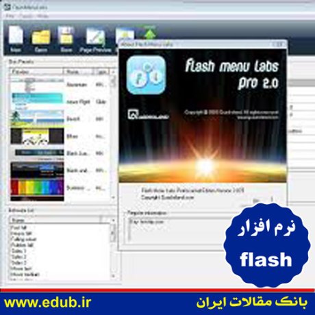 نرم افزار ساخت انواع منوهای سایت به صورت فلش Flash Menu Labs Pro