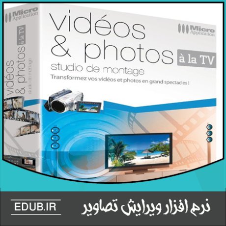 نرم افزار تبدیل فیلم ها و عکس ها به نمایش های بزرگ در تلویزیون  Photos And Videos On TV HD Ultimate
