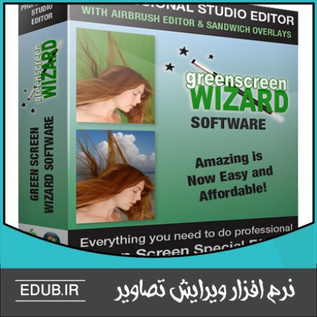 نرم افزار تغییر دادن پس زمینه تصاویر ضبط شده با کمک دوربین های DSLR - Green Screen Wizard Photobooth