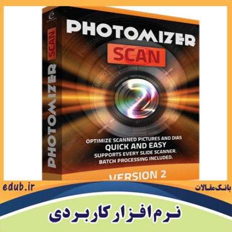 نرم افزار بهینه سازی تصاویر و نگاتیوهای اسکن شده Photomizer Scan