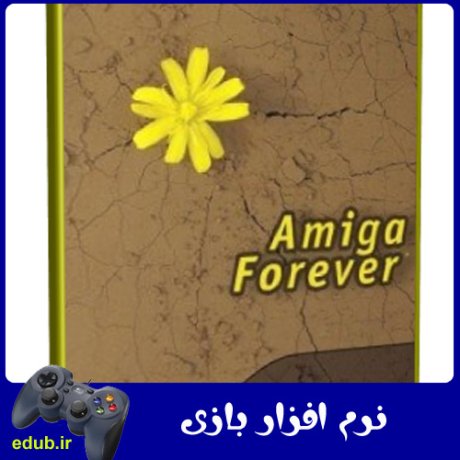نرم افزار شبیه ساز محیط رایانه های آمیگا Cloanto Amiga Forever 