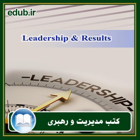 کتاب Leadership & Results