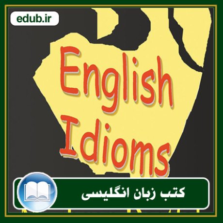 کتاب English Idioms‌‫‭