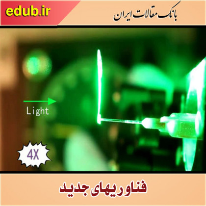 ساخت آفتابگردان مصنوعی که به سمت نور می‌چرخد