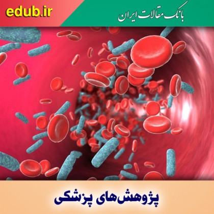 مبارزه با بیماری‌های التهابی با هدف قرار دادن یک پروتئین مهم