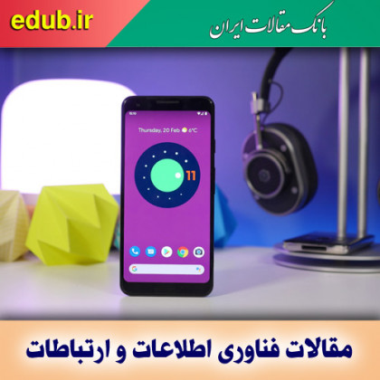 گوگل در برابر مایکروسافت؛ مشکل اجرای اپ‌های اندرویدی روی ویندوز