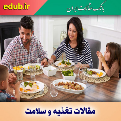 بعد از غذا خوردن، از ۷ عادت ناسالم اجتناب کنید!