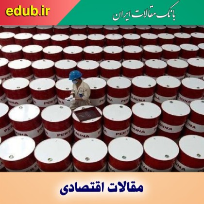 بیم و امید بازارهای جهانی نفت