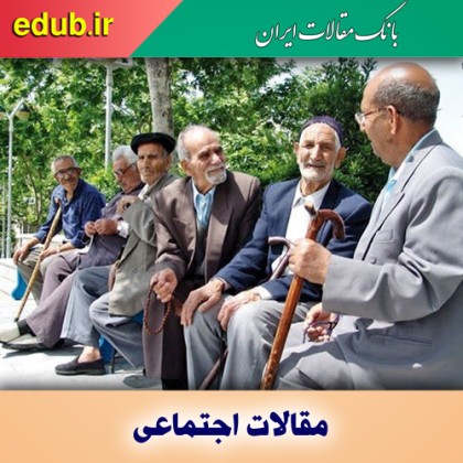 وارونگی افزایش حقوق بازنشستگان کشوری