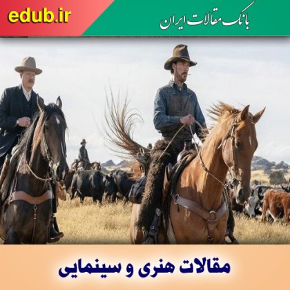 بهترین فیلم‌های سال سینما از نگاه منتقدان