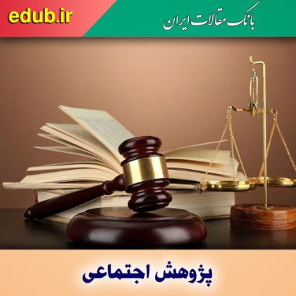 چه اقداماتی برای جلوگیری از قصاص موثر است؟