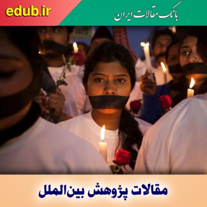 «استعمارگری» سرمنشاء رفتار خشونت‌آمیز با زنان