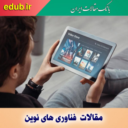 نکاتی که پیش از خرید تبلت باید بدانید