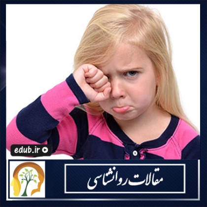 متولدین کدوم ماه لوس‌ ترند؟