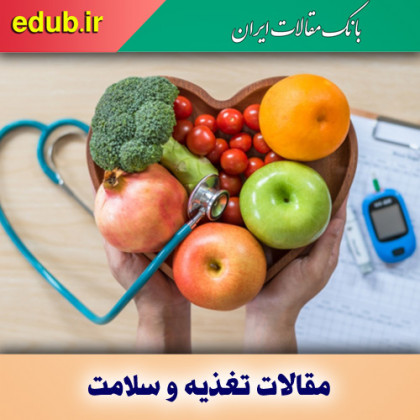 صبحانه مناسب برای افراد دیابتی 