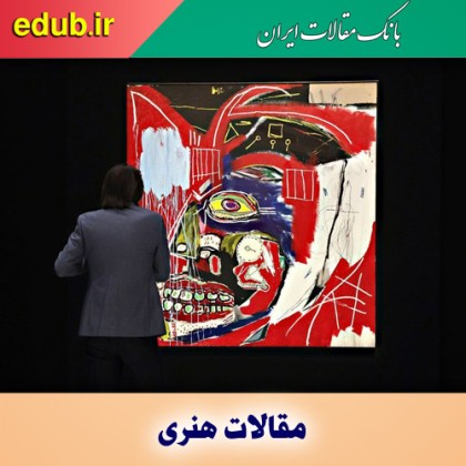 گران‌ترین آثار هنری حراج شده در سال ۲۰۲۱