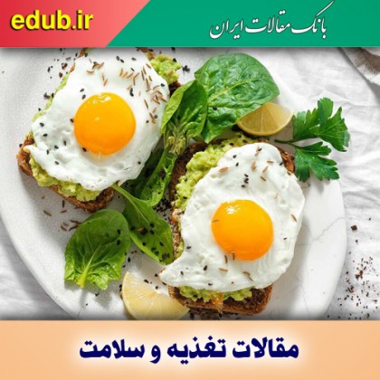 ۶ گزینه غذایی موثر برای خلاص شدن از کسالت صبحگاهی