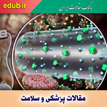 ساخت پانکراس زیستی مصنوعی برای درمان دیابت نوع یک