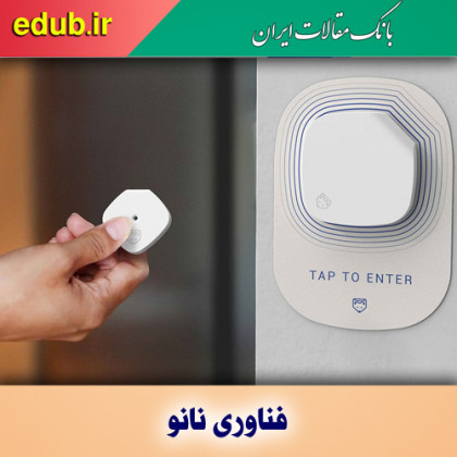 ساخت نانوزیست‌حسگری که به سرعت کرونا را تشخیص می‌دهد