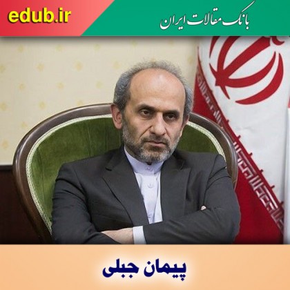 درباره پیمان جبلی