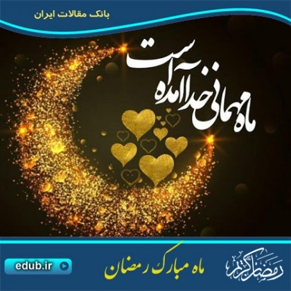 مکروهات روزه 