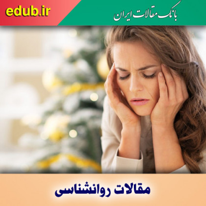 اضطراب دارید؟ بیخیال قرص‌ها شوید