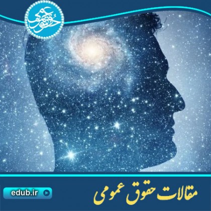 مقاله انسان شناسی فرهنگی - سیاسی از منظر آنتونیو گرامشی