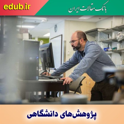 ساخت آنتی‌بیوتیکی جدید از میکروب خاکی