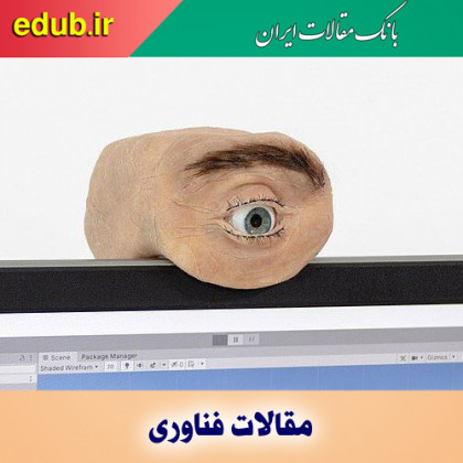 طراحی یک وب‌کم شبیه چشم انسان