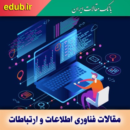 توسعه‌دهنده وب کیست و چه کاری انجام می‌دهد؟
