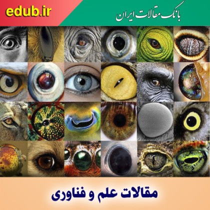 حیوانات چه رنگ‌هایی و چگونه می‌بینند؟