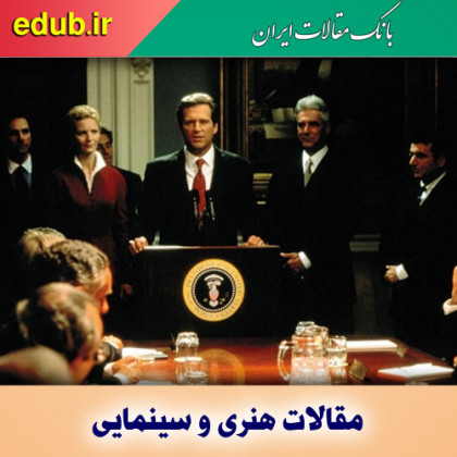 بهترین فیلم‌ها درباره انتخابات