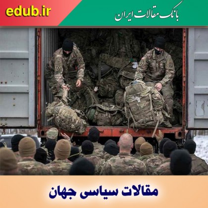 دلایل شکست نظامی‌گری آمریکا در خاورمیانه