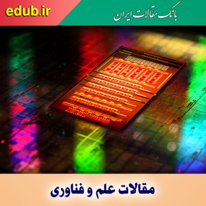 ساخت پردازشگر فوتونیک با توانایی طبقه‌بندی سریع میلیون‌ها تصویر