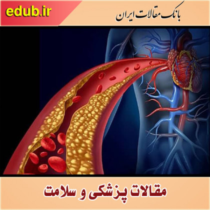 نشانه‌های عجیب از کلسترول بالا که نباید نادیده گرفت