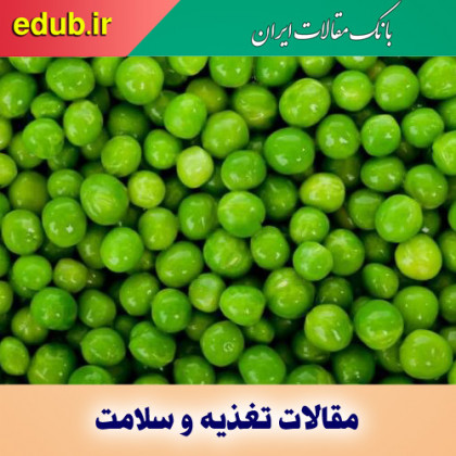 سالم‌ترین سبزیجاتی که در فصل گرما باید مصرف کنید