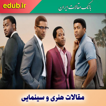 فیلم‌هایی که بالاترین نمره ممکن را از منتقدان گرفتند