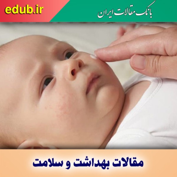 خشکی پوست کودکان را چگونه درمان کنیم